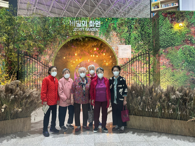 KakaoTalk_20231004_172047082_10.jpg