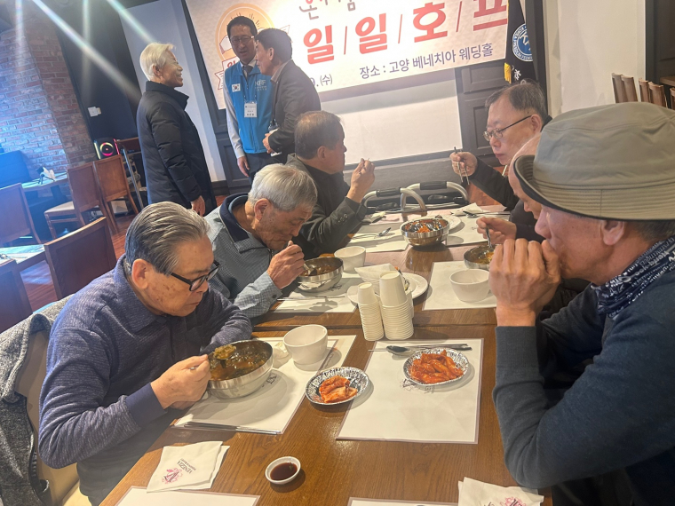 KakaoTalk_20250319_172131431_13.jpg