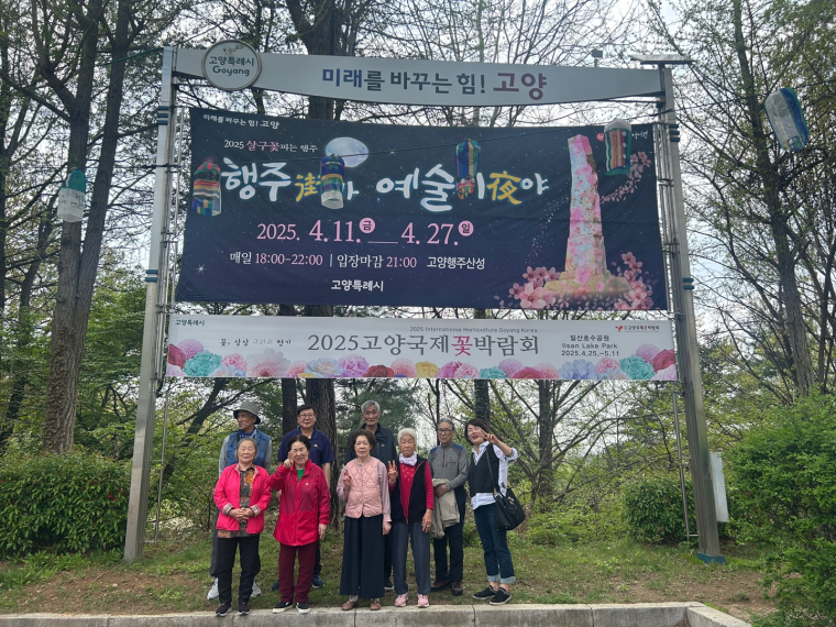 KakaoTalk_20250424_121821500_03.jpg