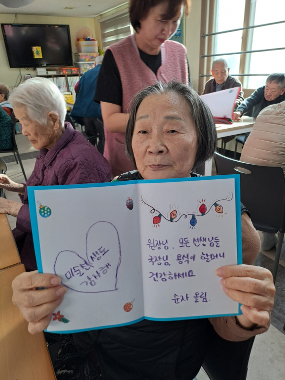 KakaoTalk_20241218_151011660_05.jpg