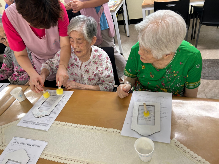 KakaoTalk_20230810_161157799.jpg