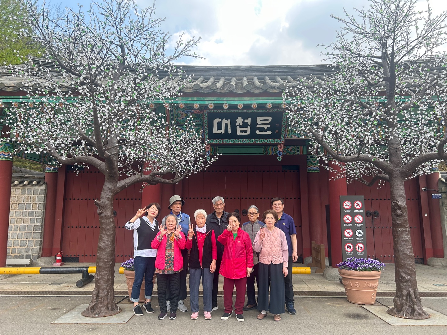 KakaoTalk_20250424_121821500_08.jpg