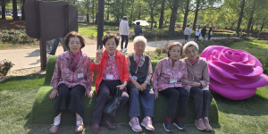 2025.4.29 지역사회 참...